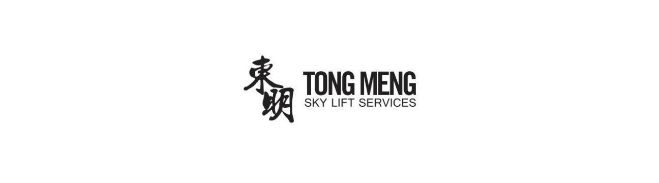 tongmengskyliftservices