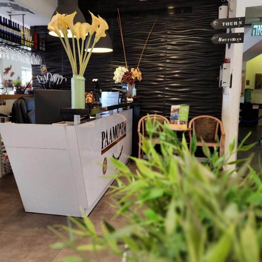 PaamonimHotelJerusalem